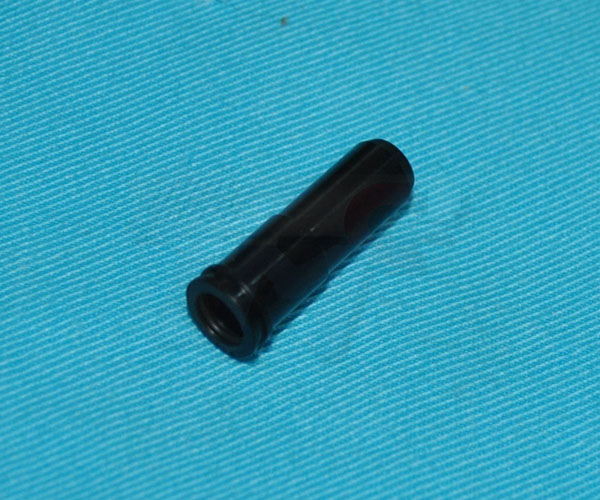 Guarder Air Seal Nozzle for AUG Series - Click Image to Close