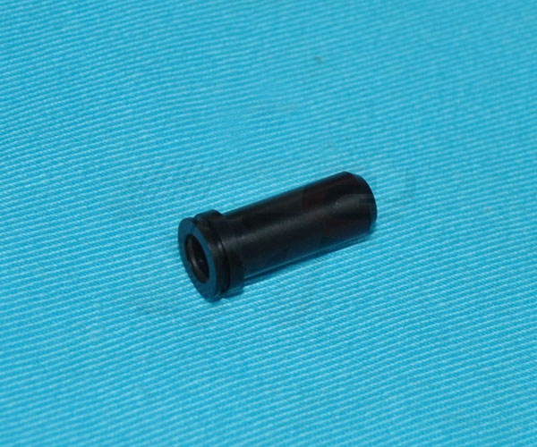 Guarder Air Seal Nozzle for P90 - Click Image to Close