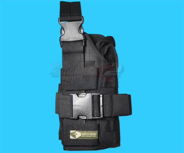 Ghost Gear 3 way Modular Type Tactical Holster for MP7A1 - Click Image to Close