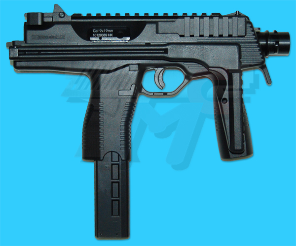 KSC MP9 SMG Gas Blowback(Black,System 7)(Taiwan Version) - Click Image to Close
