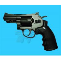 WinGun Sport 7 2.5inch Full Metal CO2 Revolver(Black) - Click Image to Close