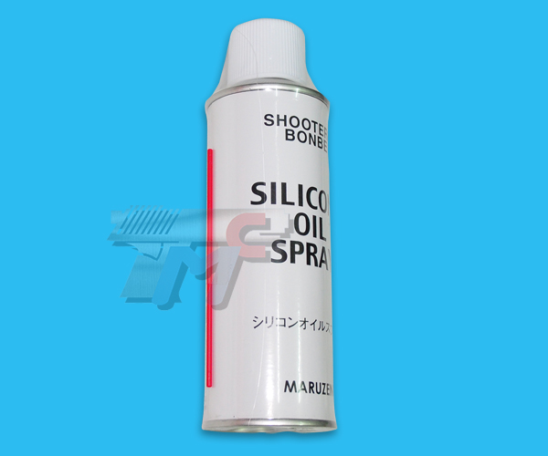 Maruzen Silicone Oil Spray(220ml)(Sea Mail Only) - Click Image to Close