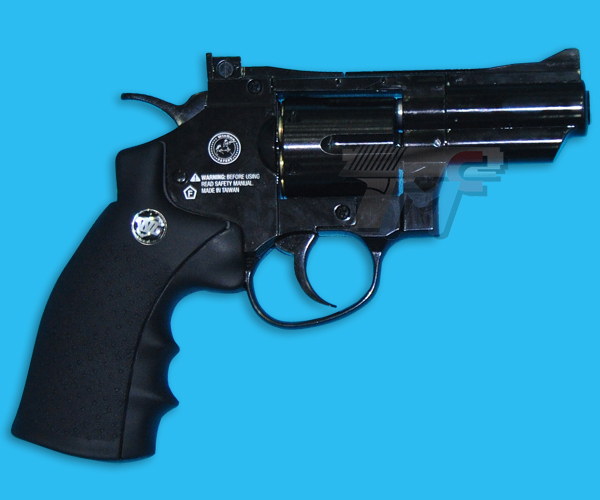 WinGun Sport 7 2.5inch Full Metal CO2 Revolver(Paint Back) - Click Image to Close