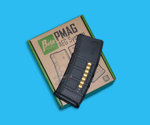 Beta Project 75rd P-MAG Box Set Magazine(Black) - Click Image to Close
