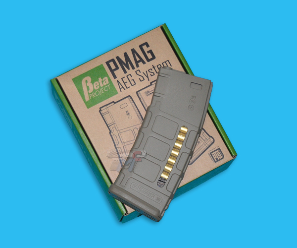 Beta Project 75rd P-MAG Box Set Magazine(DE) - Click Image to Close
