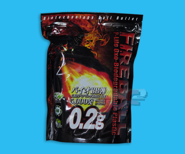 FIRE BALL 0.2g 5000rds Biotechnology BB - Click Image to Close