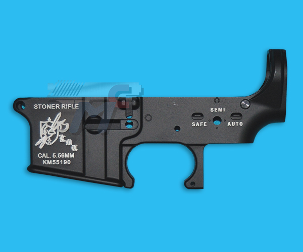 First Factory Metal Lower Frame for Marui M4 EBB(Knight's) - Click Image to Close
