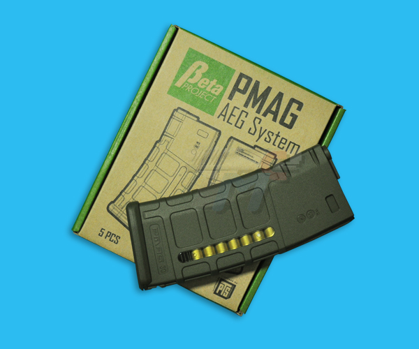 Beta Project 75rd P-MAG Box Set Magazine(OD) - Click Image to Close