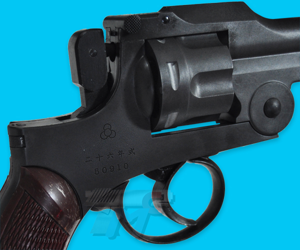 HWS Type 26 Revolver Model Gun - Click Image to Close