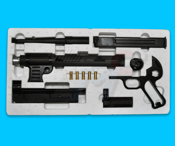 Marushin MP40 Model Gun Kit(Heavy Weight) - Click Image to Close