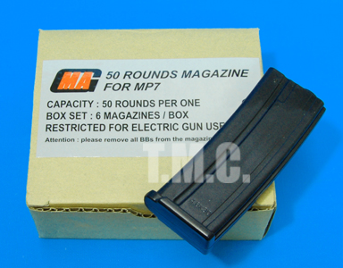 MAG Box Set 50rd Magazine for Marui MP7A1 AEP(6pcs) - Click Image to Close