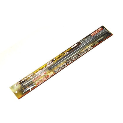 Laylax Short Outer Barrel for Tokyo Marui AK74MN