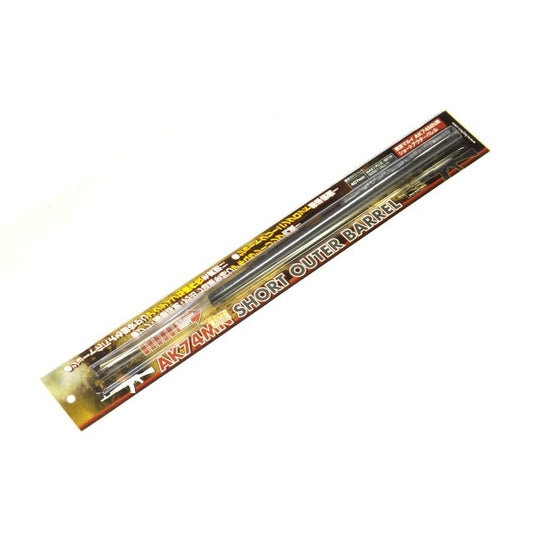 Laylax Short Outer Barrel for Tokyo Marui AK74MN
