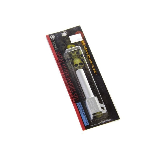 Nine Ball USP Compact Metal Outer Barrel (SV)