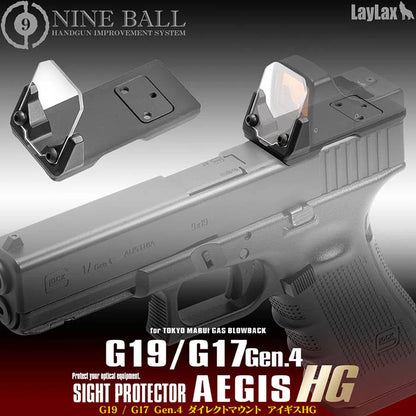 Nine Ball Direct Mount Aegis HG for Marui G17 Gen.4 & G19 GBB