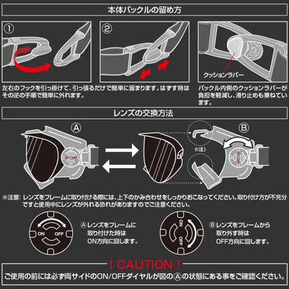 Satellite Buckle Type Tactical Goggles (Black)