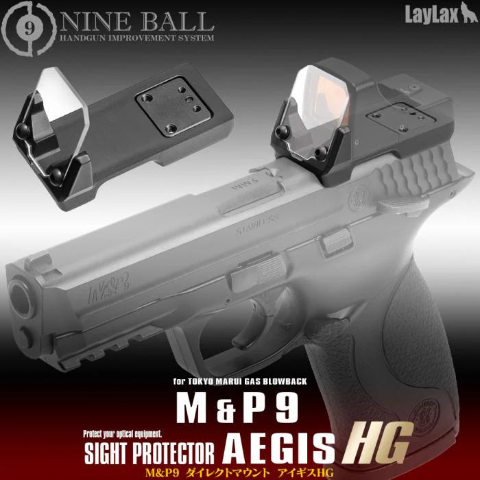 Nine Ball Direct Mount Aegis HG for Marui M&P9 GBB