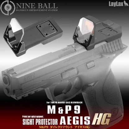 Nine Ball Direct Mount Aegis HG for Marui M&P9 GBB
