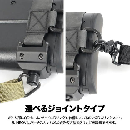 First Factory P90 Sling Swivel NEO