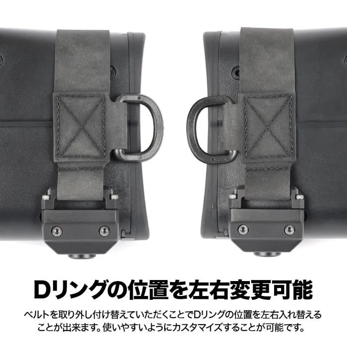 First Factory P90 Sling Swivel NEO