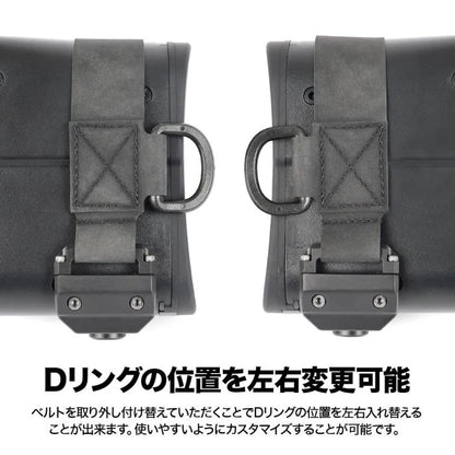 First Factory P90 Sling Swivel NEO