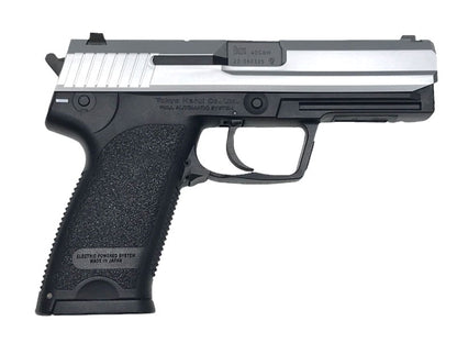 Tokyo Marui USP Electric Handgun AEP (Silver Slide)
