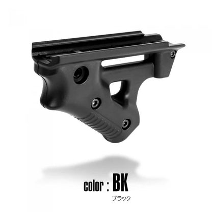 Nitro Vo Custom Foregrip for 20mm Rail / MP7(Black)