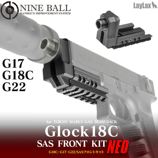 Nine Ball G18C SAS Front Kit for Marui G17 / G18C GBB