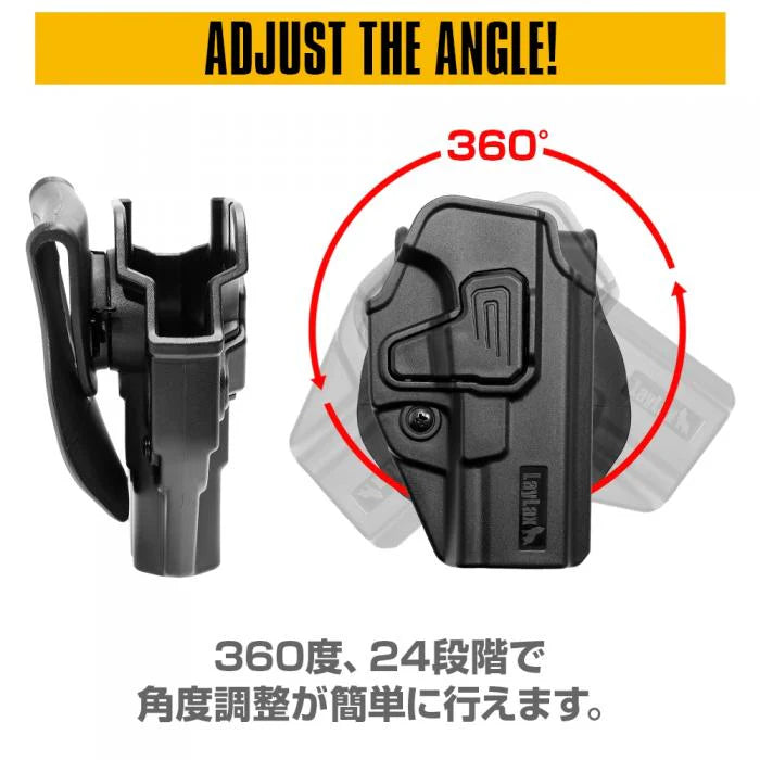 BATTLE STYLE GLK CQC Holster (Right Hand/ Black)