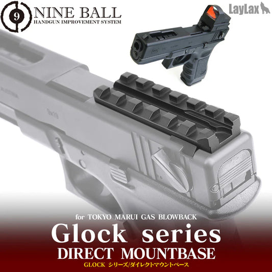 Nine Ball Direct Mount Base for Marui GBB G Series