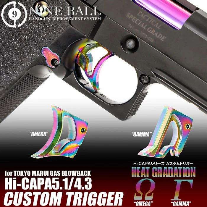 Nine Ball Custom Trigger Heat Gradient for Marui Hi-CAPA5.1/ M1911A1 (OMEGA)