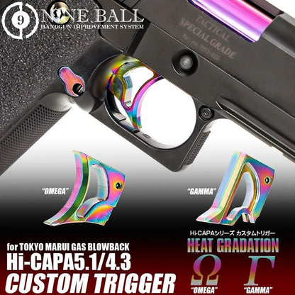 Nine Ball Custom Trigger Heat Gradient for Marui Hi-CAPA5.1/ M1911A1 (OMEGA)