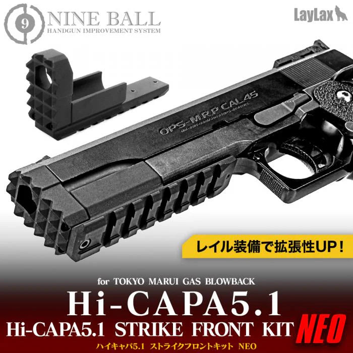 Tokyo Marui Gas Blowback Hi-CAPA5.1 (Hi-Capa 5.1) / Strike Front Kit NEO