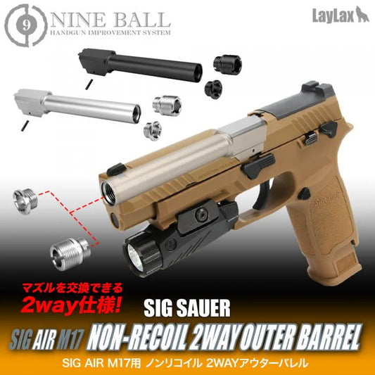 Nine Ball Outer Barrel for SIG SAUER ProForce M17 (14mm-)