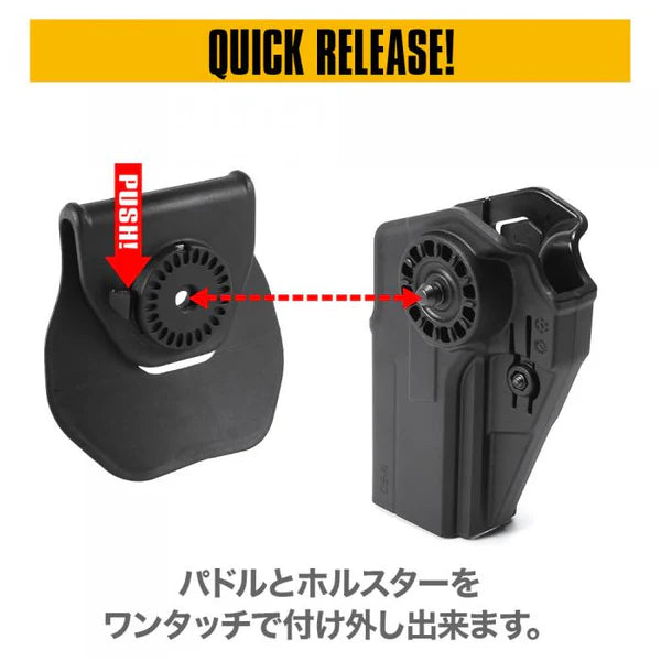 Laylax (BATTLE STYLE) 40-way CQC Holster (R/ Black)(Coming Soon)