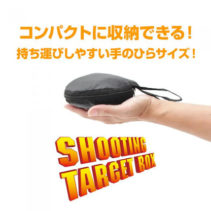 Satellite Shooting Target Box