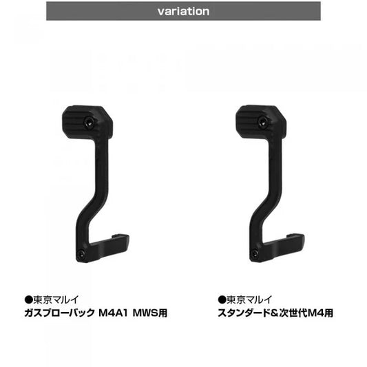 First Factory Ambi Bolt Catch for Marui M4A1 Series AEG