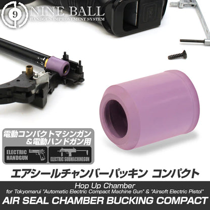 Nine Ball Air Seal Chamber Packing Compact for AEP (Soft Type)