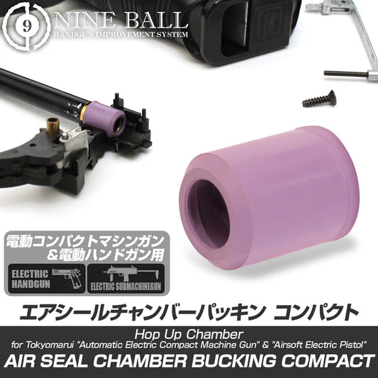 Nine Ball Air Seal Chamber Packing Compact for AEP (Soft Type)