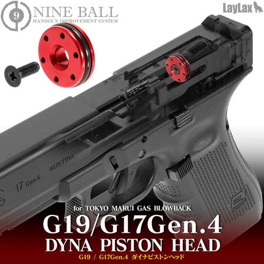Nine Ball Dyna Piston Head for Marui G19 / G17 Gen.4