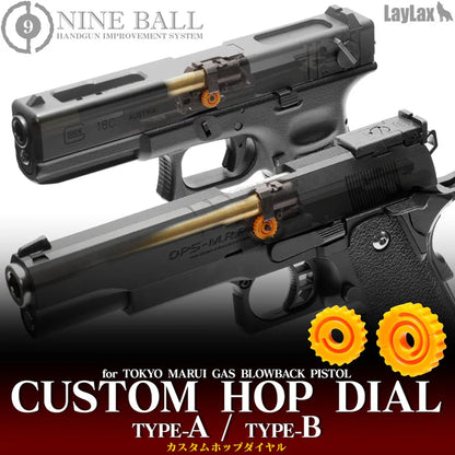 Nine Ball Custom Hop Dial TYPE-A for Marui G