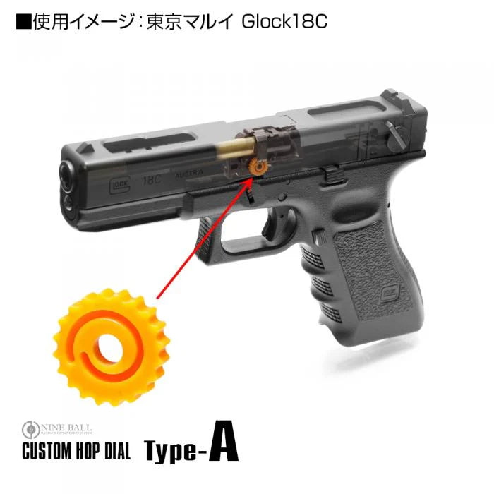 Nine Ball Custom Hop Dial TYPE-A for Marui G