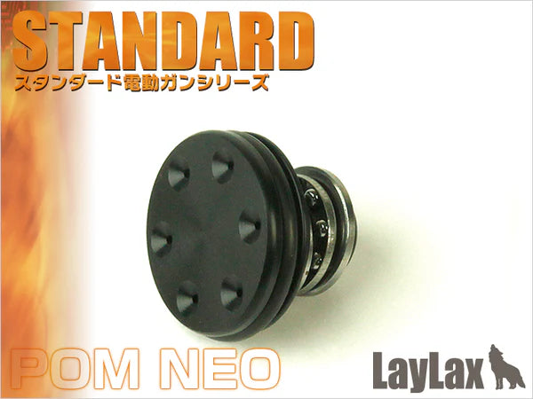Prometheus POM Piston Head NEO for AEG