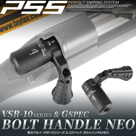 LayLax PSS10 Bolt Handle NEO for VSR-10