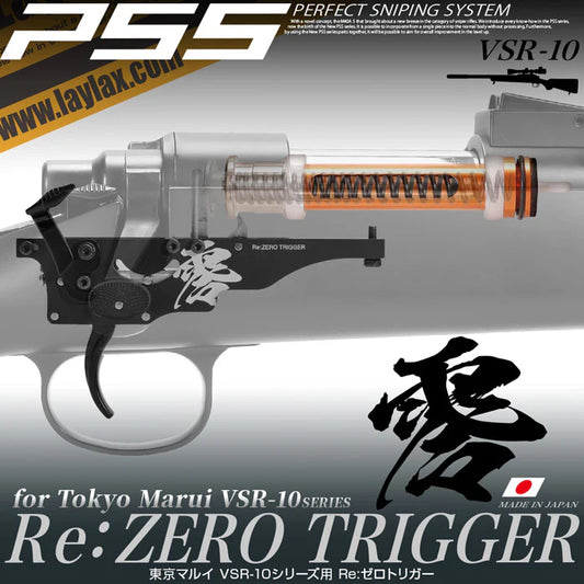 First Factory ZERO Trigger with High Pressure ZERO Piston for Marui VSR-10