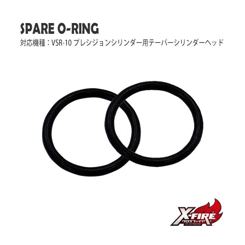 PDI O-Ring Set for PDI VSR-10 Taper Cylinder Head