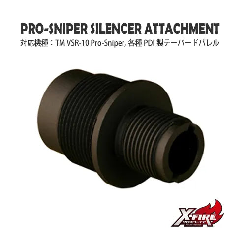 PDI Silencer Attachment for VSR-10 Pro Sniper