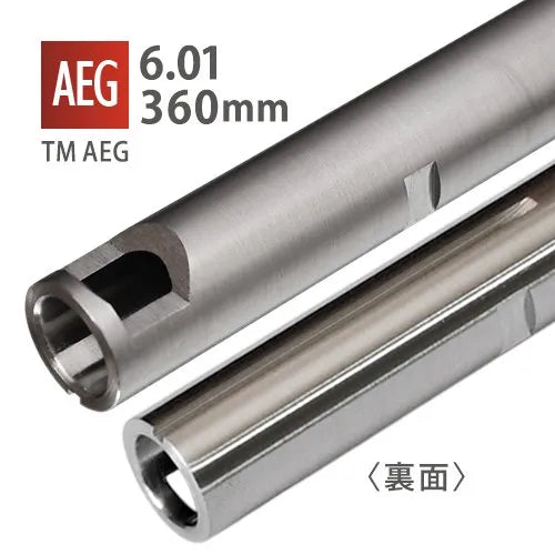 PDI 6.01mm Inner Barrel for Marui AK102 AEG(360mm)