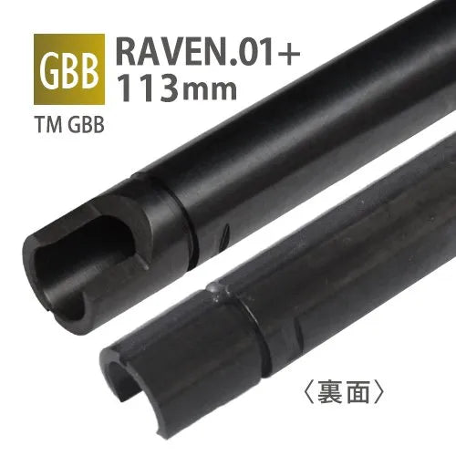 PDI Raven 6.01mm (113mm) Inner Barrel for Marui HI_Capa 5.1 / M1911/ MEU