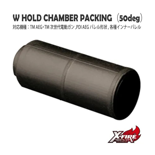 PDI W Hold AEG Chamber Packing (50deg)